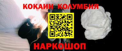 альфа пвп VHQ Бугуруслан