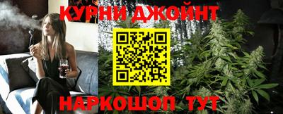 прущие грибы Бузулук
