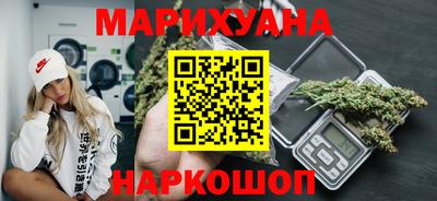 ALPHA-PVP Будённовск