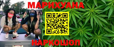 ALPHA-PVP Будённовск