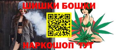 прущие грибы Бузулук