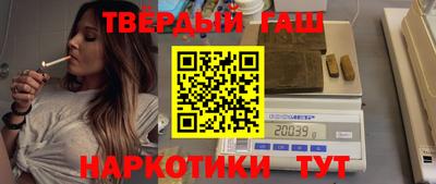 прущие грибы Бузулук