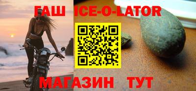 ALPHA-PVP Будённовск