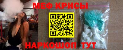 прущие грибы Бузулук